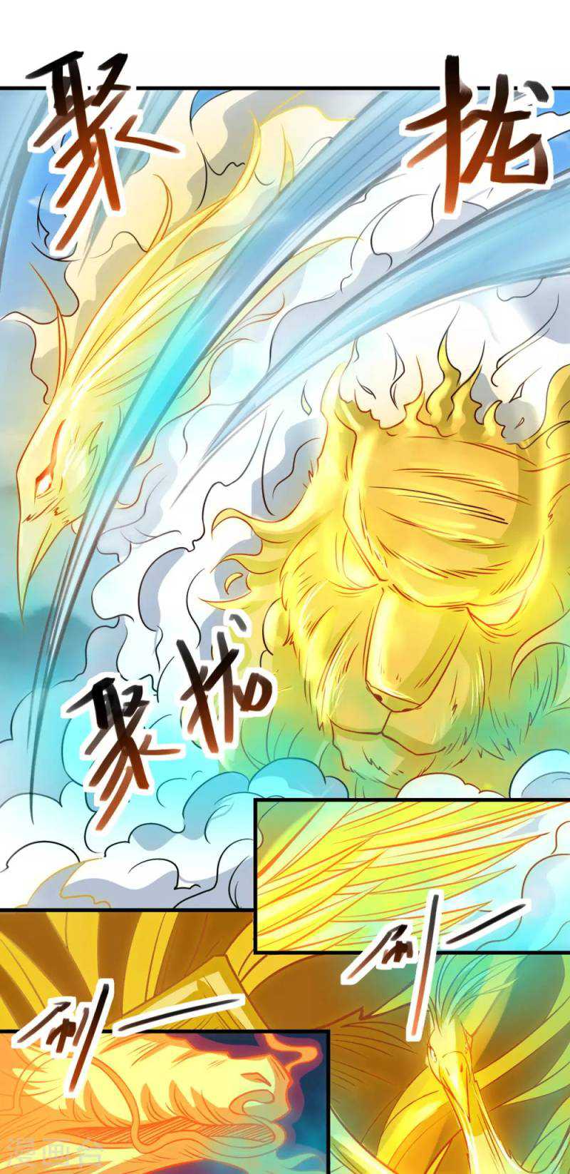 Against The Heaven Supreme (The Guardians Heaven) Chapter 59 halaman 11