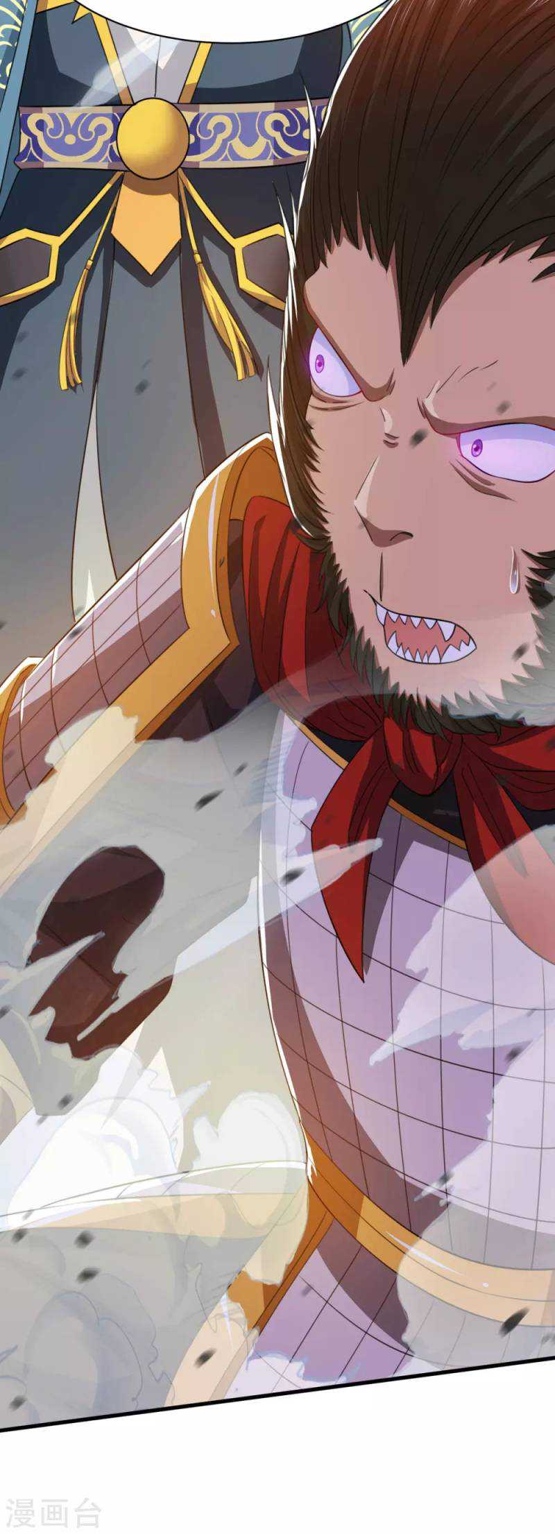 Against The Heaven Supreme (The Guardians Heaven) Chapter 60 halaman 18