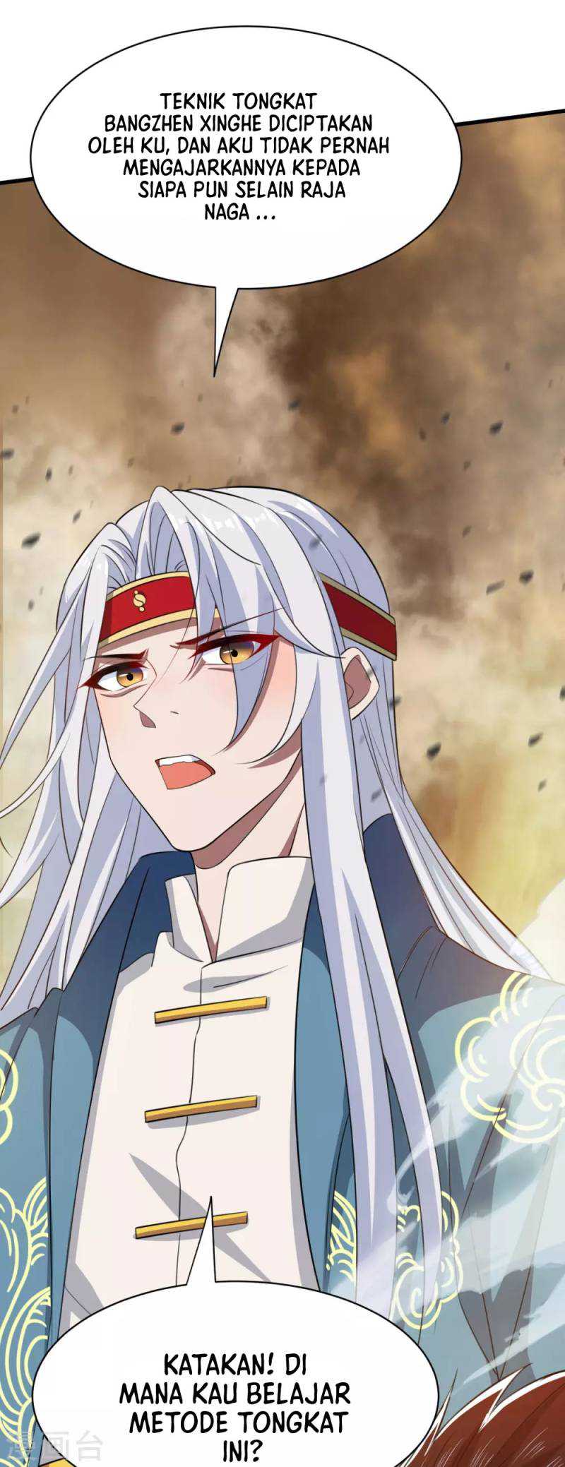 Against The Heaven Supreme (The Guardians Heaven) Chapter 60 halaman 17