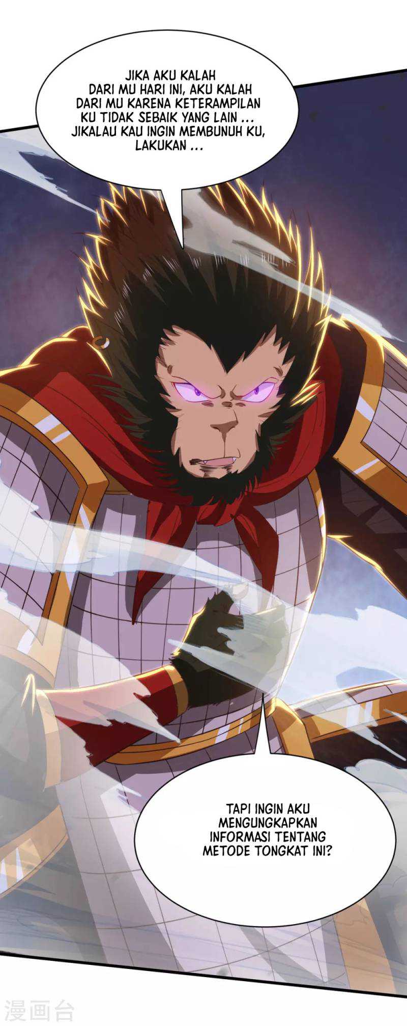 Against The Heaven Supreme (The Guardians Heaven) Chapter 60 halaman 5