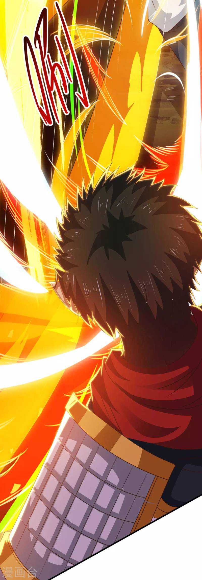 Against The Heaven Supreme (The Guardians Heaven) Chapter 60 halaman 10