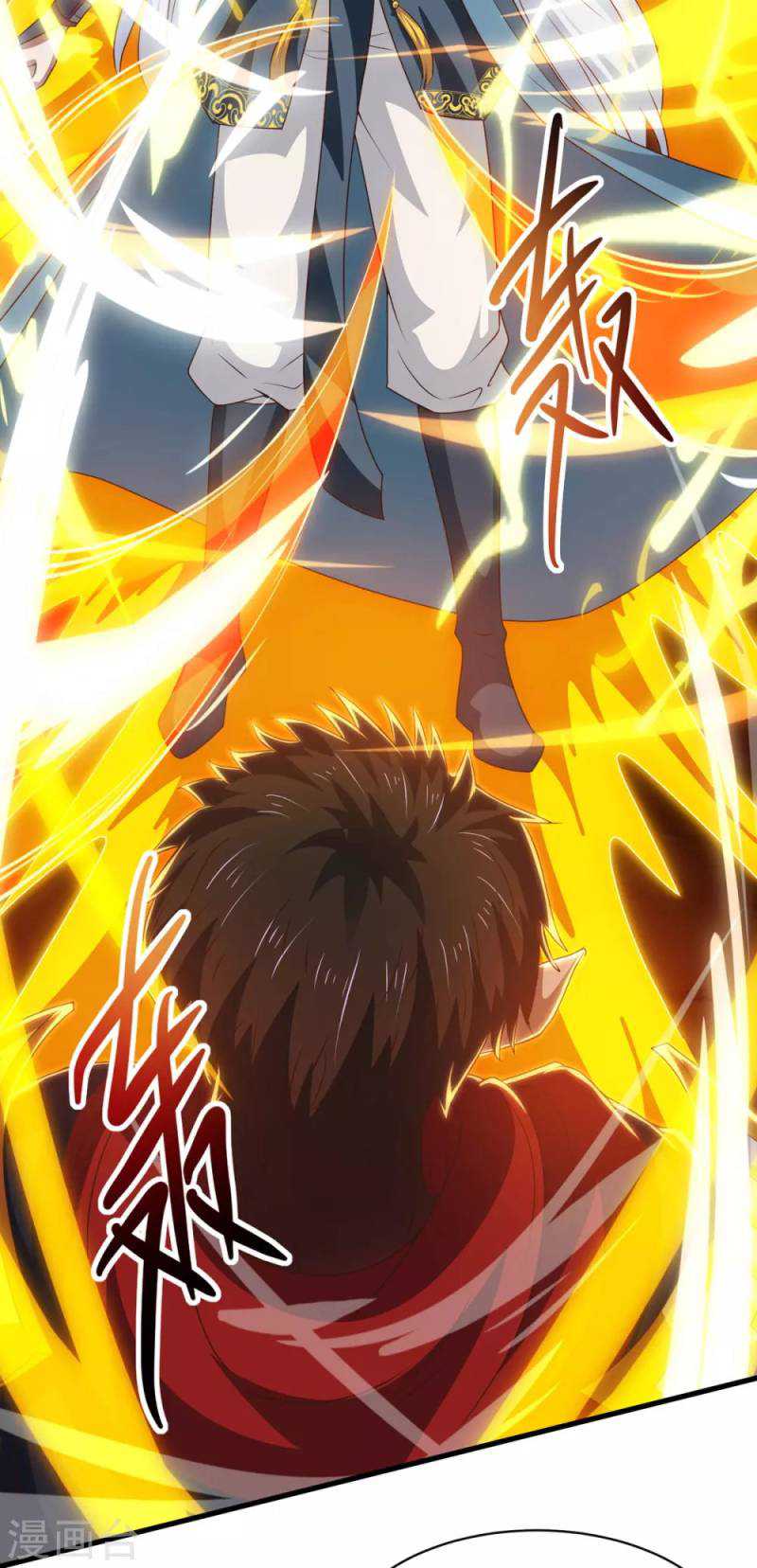 Against The Heaven Supreme (The Guardians Heaven) Chapter 60 halaman 8