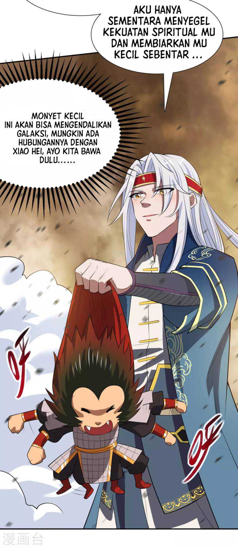 Against The Heaven Supreme (The Guardians Heaven) Chapter 60 halaman 25
