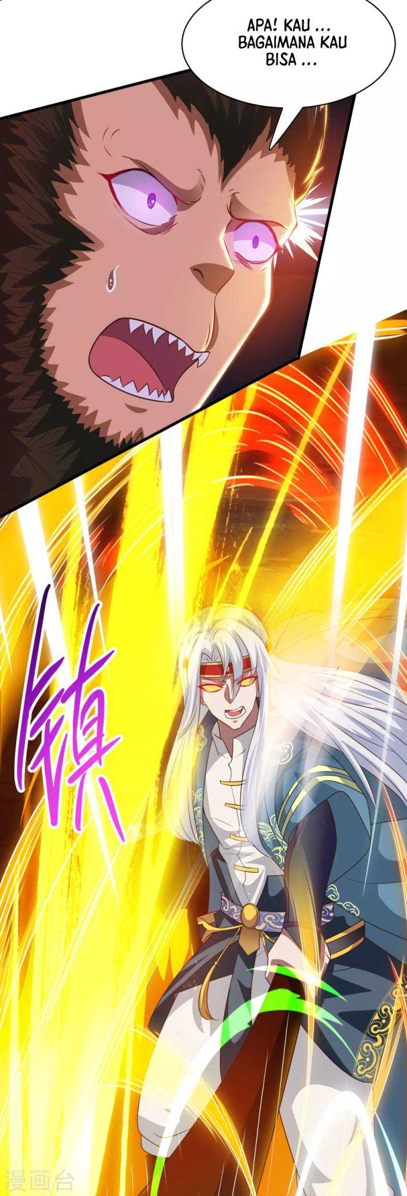 Against The Heaven Supreme (The Guardians Heaven) Chapter 60 halaman 9
