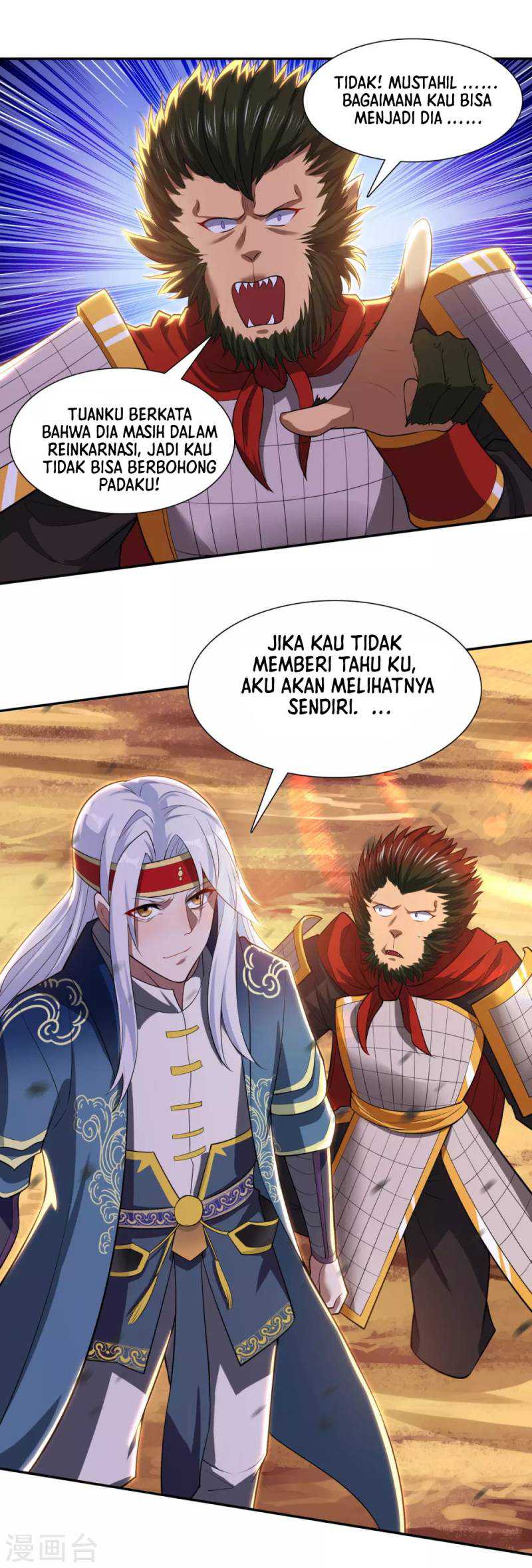 Against The Heaven Supreme (The Guardians Heaven) Chapter 60 halaman 19