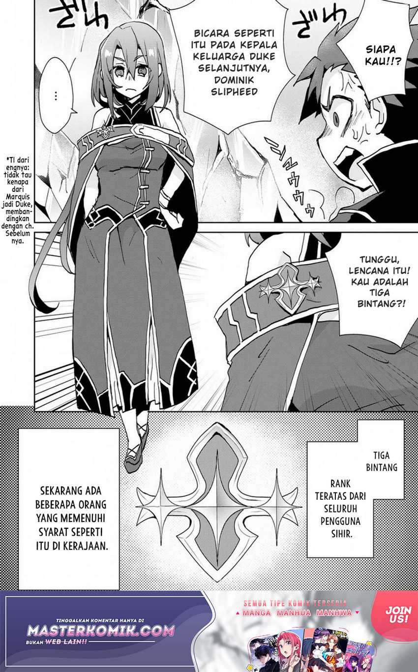 Reincarnated As The Son Of A Vicious Lord! -When I Was Having Fun Learning Chapter 04