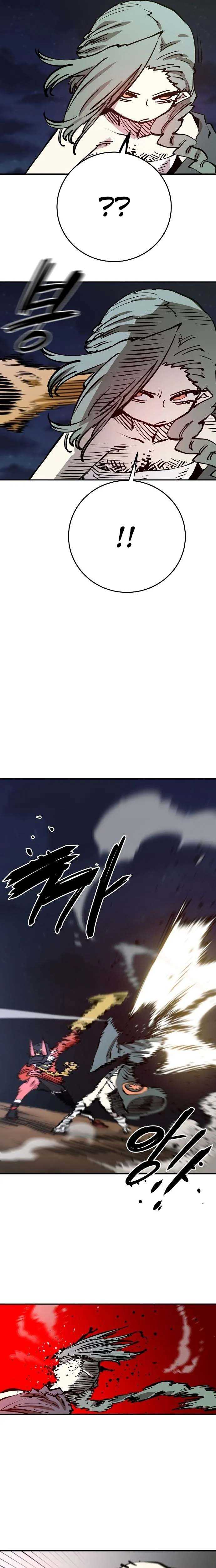 Player Chapter 103 halaman 13