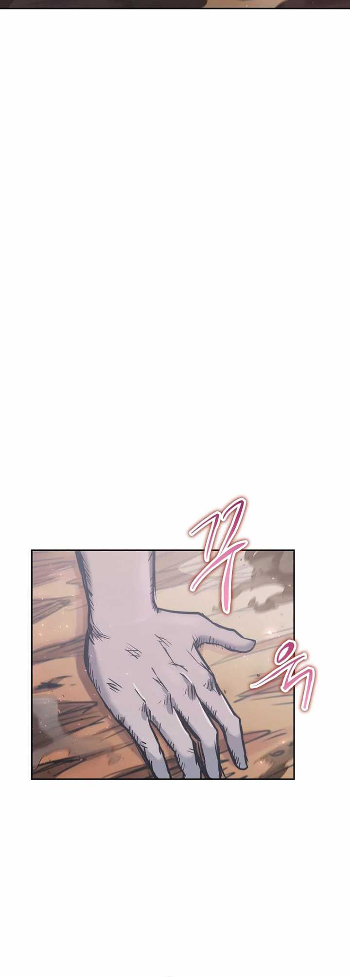 Player from Today Onwards Chapter 45 halaman 31