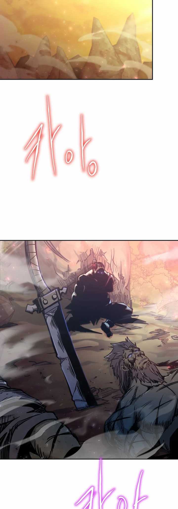 Player from Today Onwards Chapter 45 halaman 3