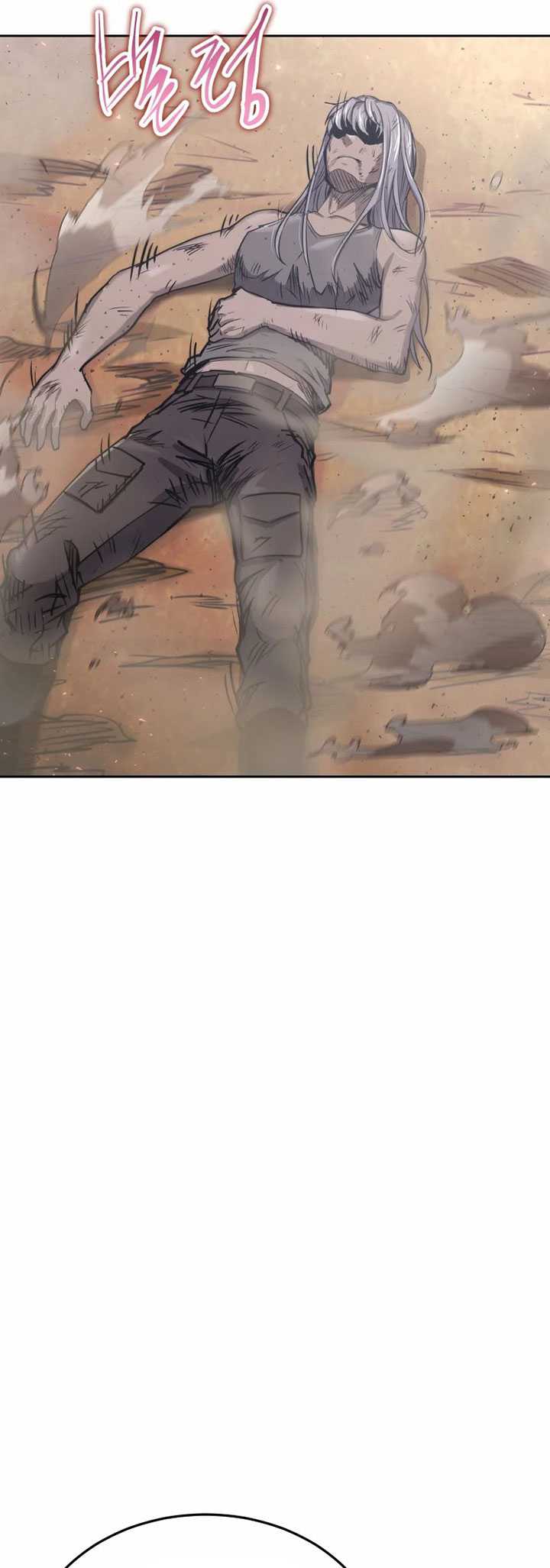Player from Today Onwards Chapter 45 halaman 32