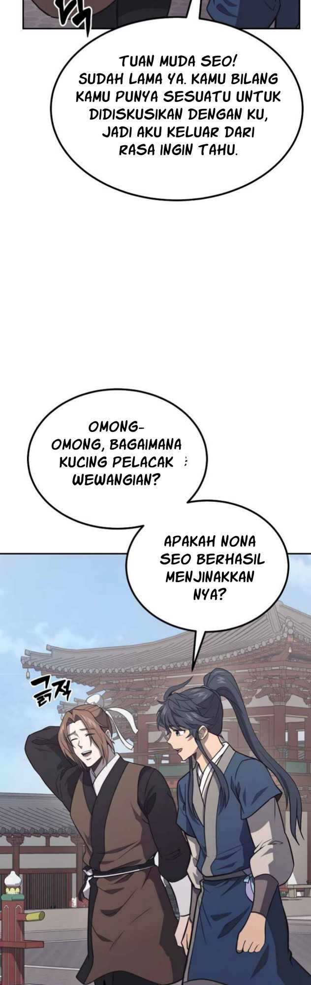Millennium Spinning Chapter 24 halaman 6