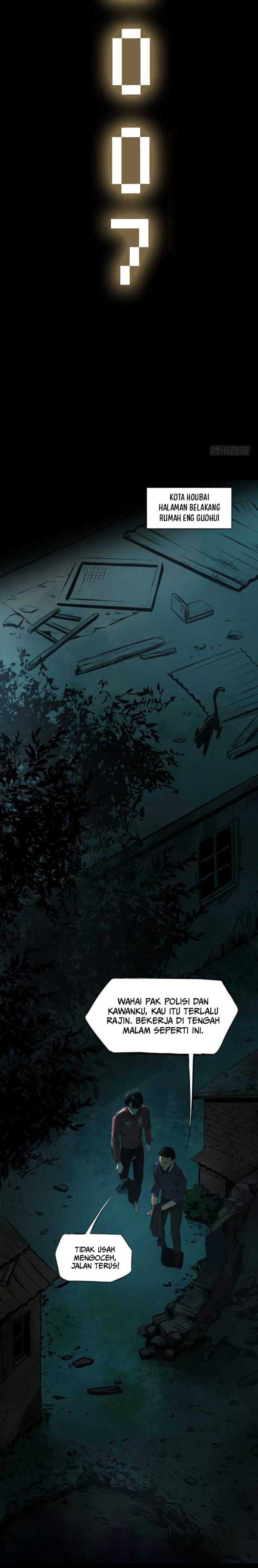 Crime-Digging Brother Chapter 13 halaman 3