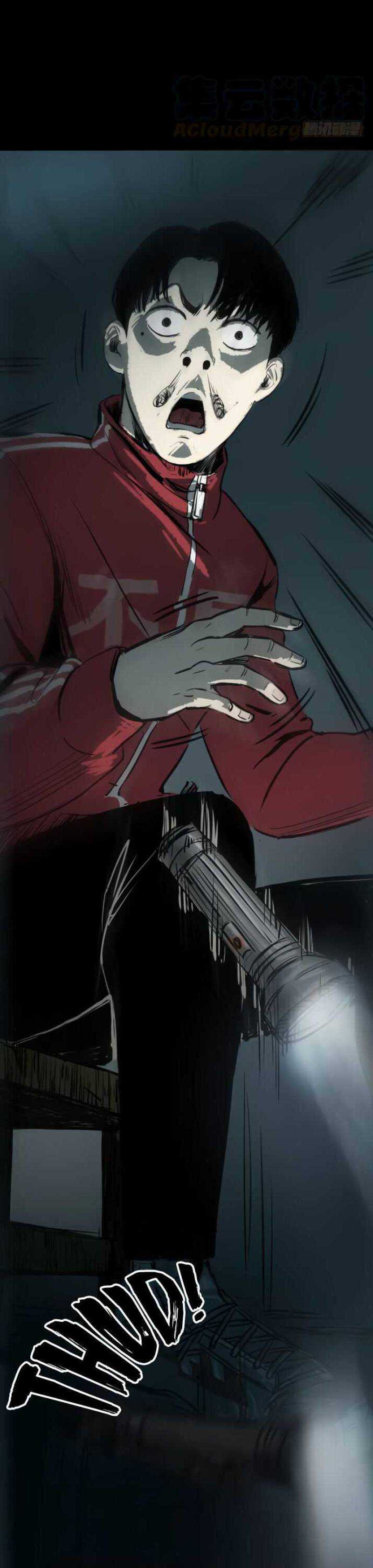 Crime-Digging Brother Chapter 13 halaman 8
