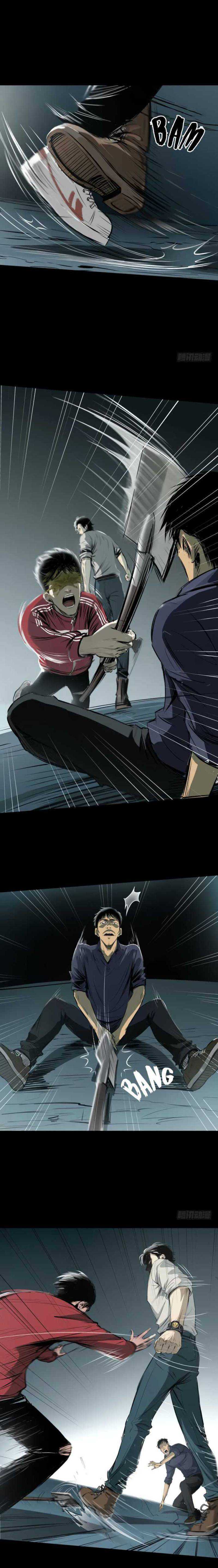 Crime-Digging Brother Chapter 13 halaman 16