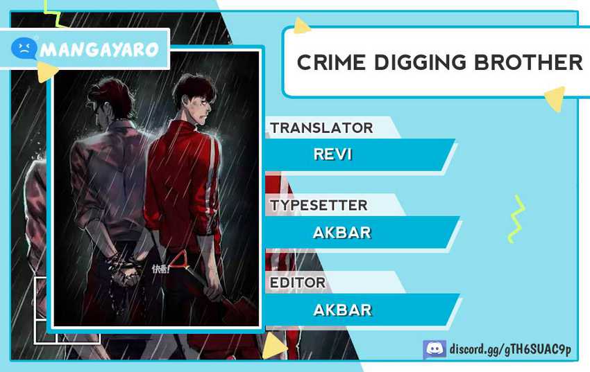 Crime-Digging Brother Chapter 15 halaman 1
