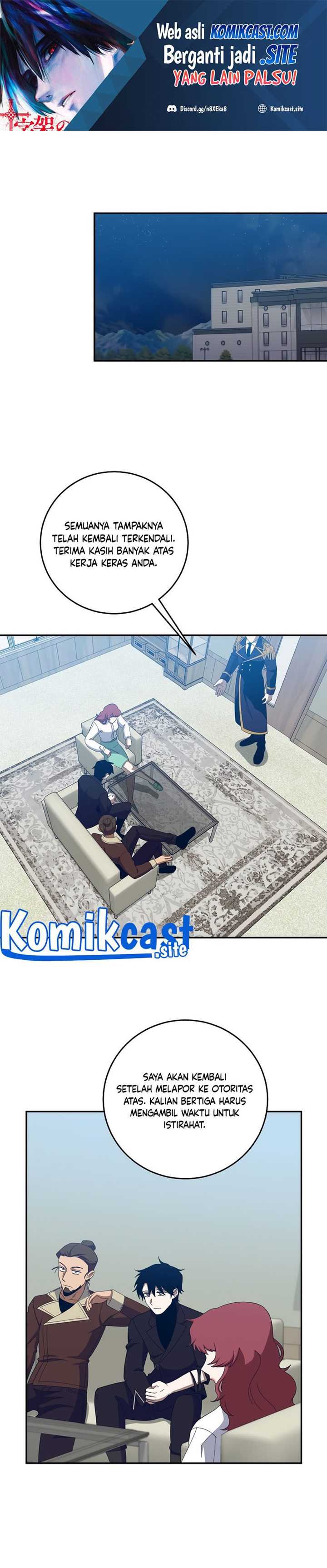 990k Ex-Life Hunter Chapter 67 halaman 2