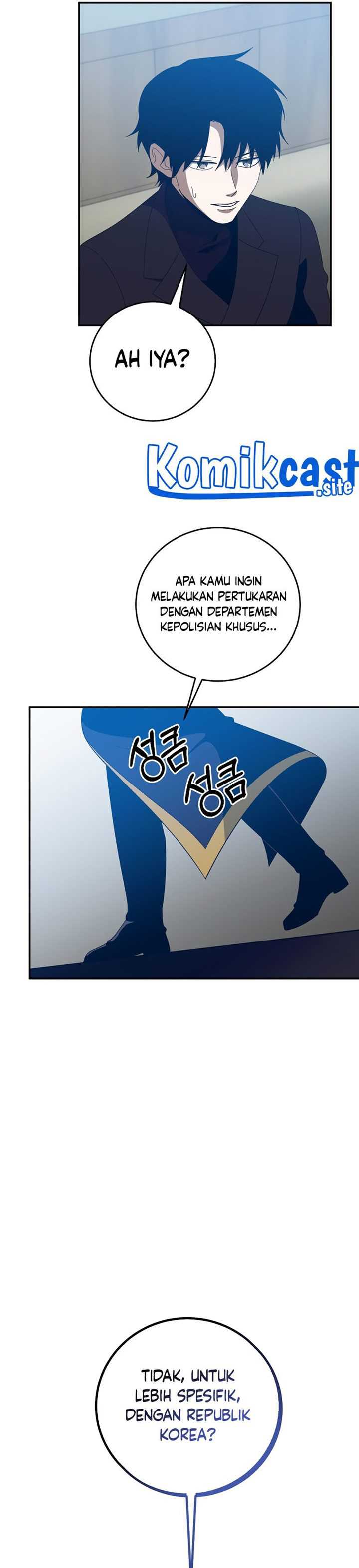 990k Ex-Life Hunter Chapter 67 halaman 5
