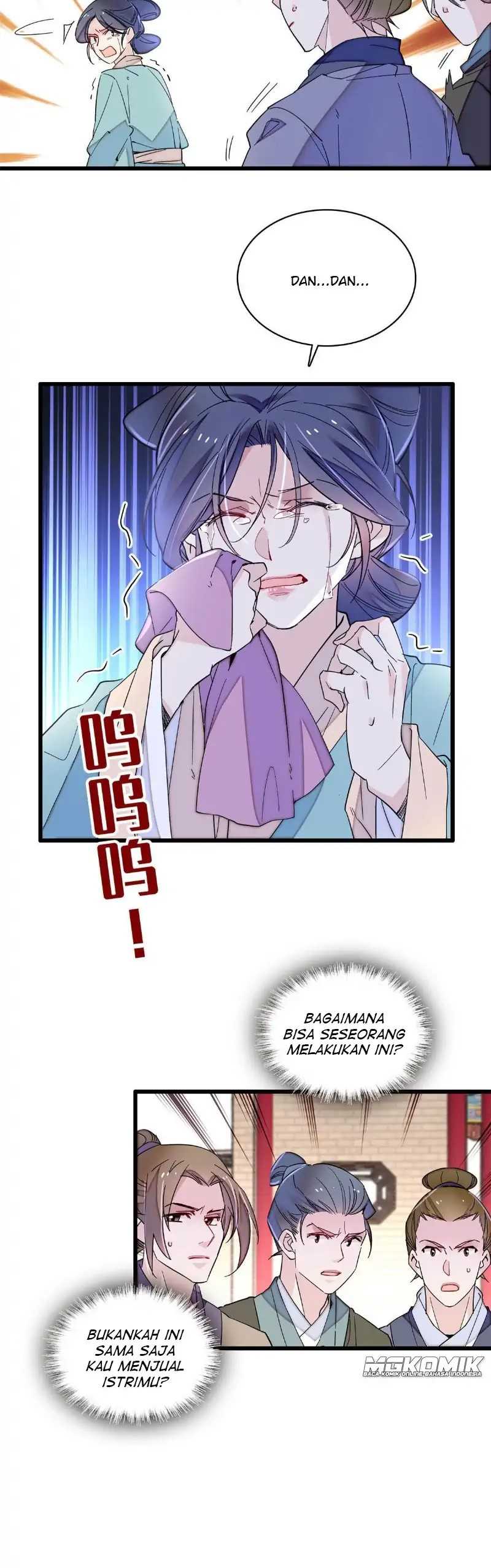 Sijin Chapter 249 halaman 23