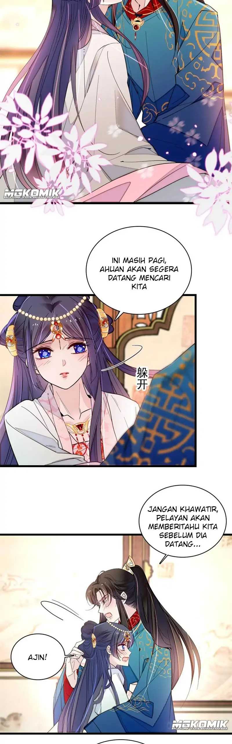 Sijin Chapter 249 halaman 3