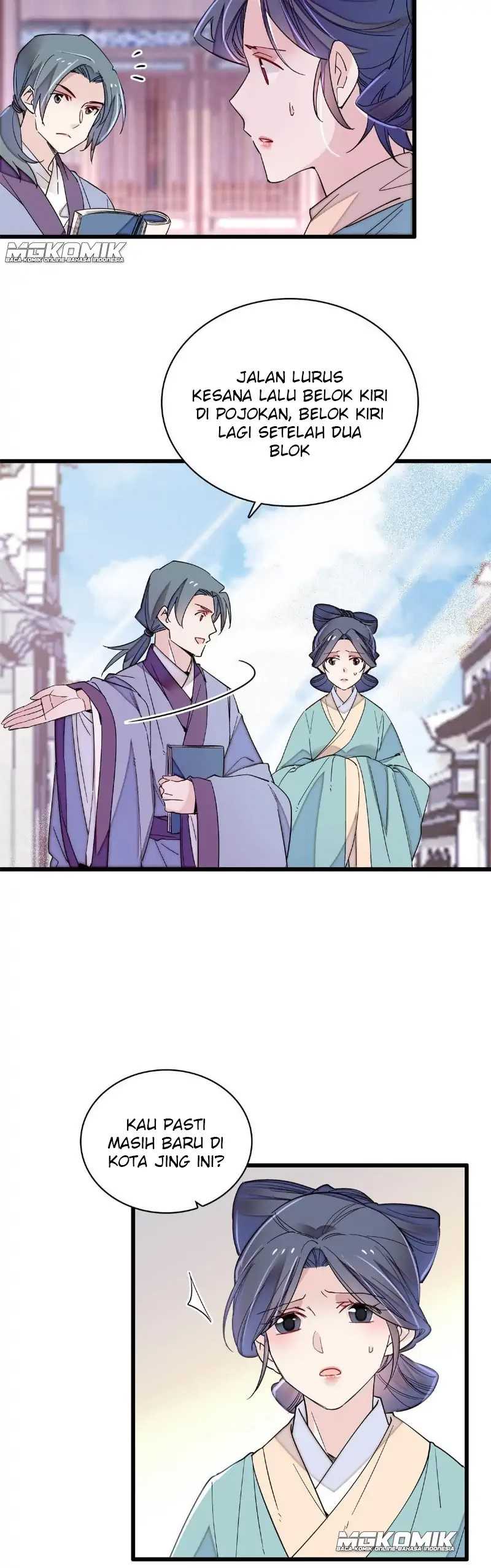 Sijin Chapter 249 halaman 14