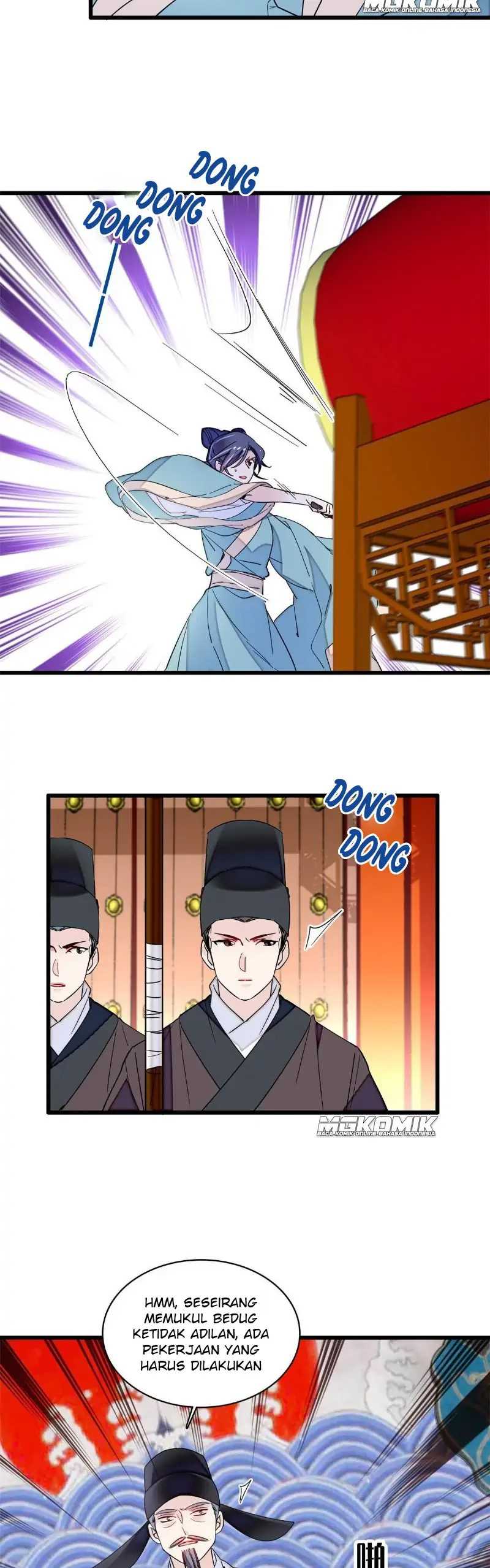 Sijin Chapter 249 halaman 17