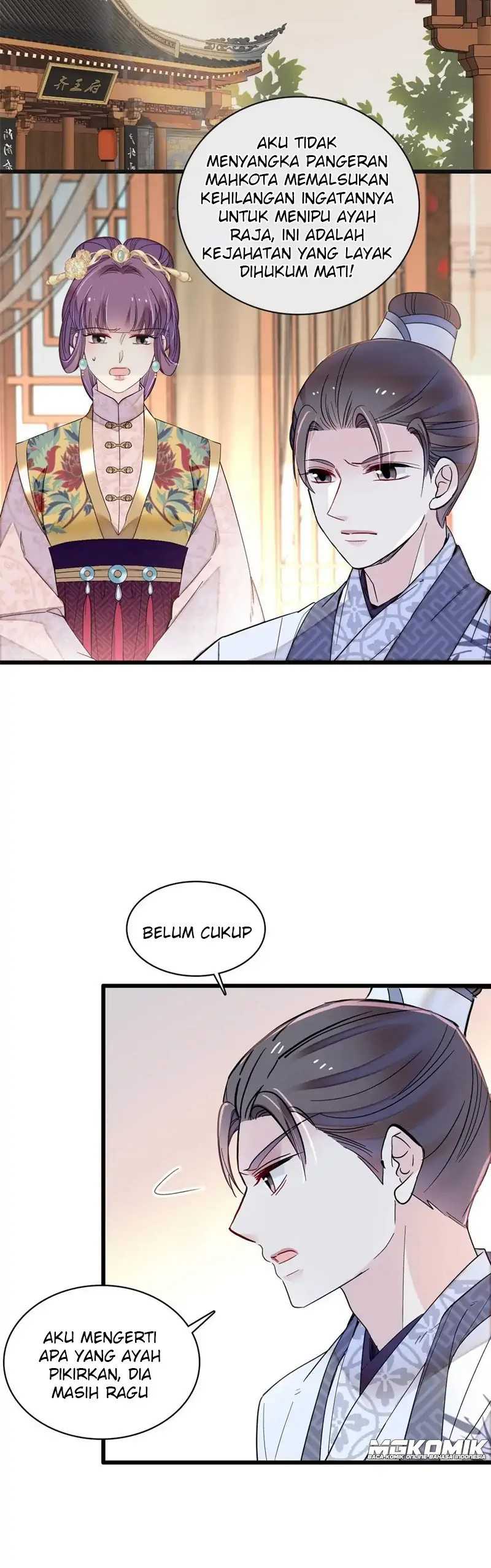 Sijin Chapter 249 halaman 11