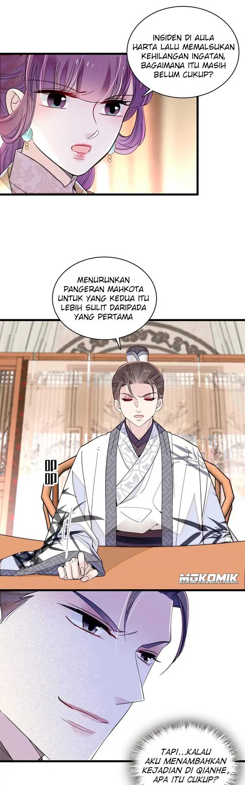 Sijin Chapter 249 halaman 12