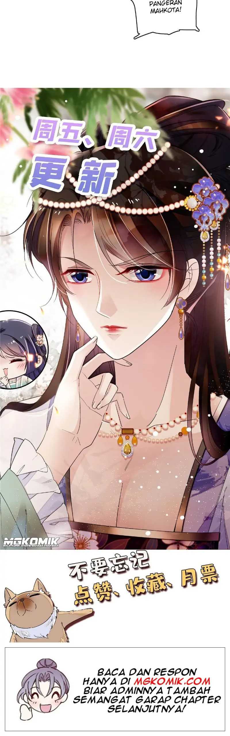 Sijin Chapter 249 halaman 25