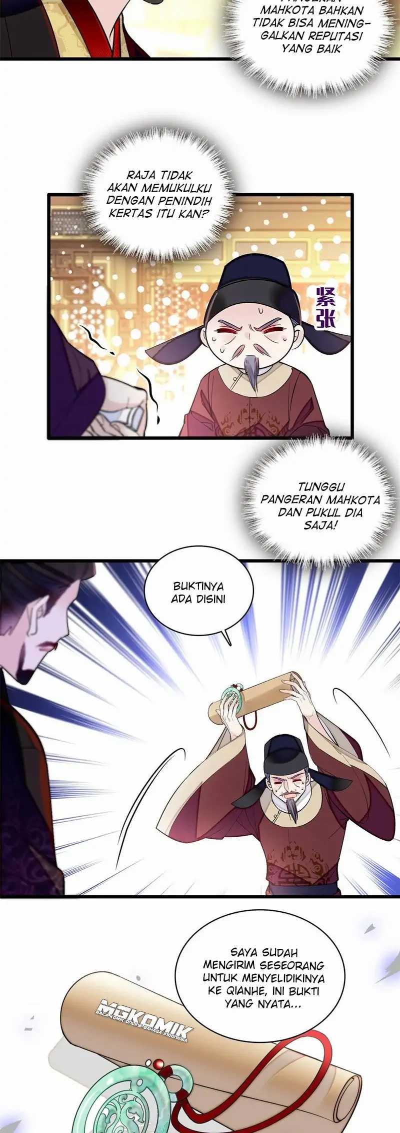 Sijin Chapter 250 halaman 13