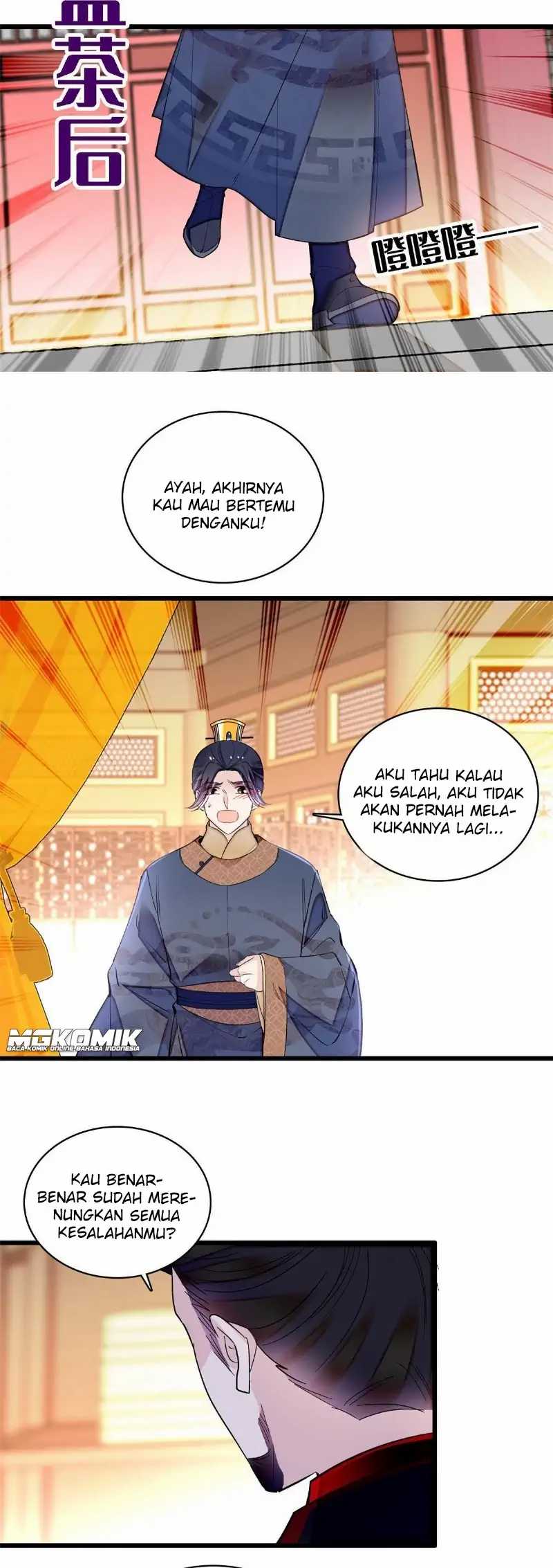 Sijin Chapter 250 halaman 16