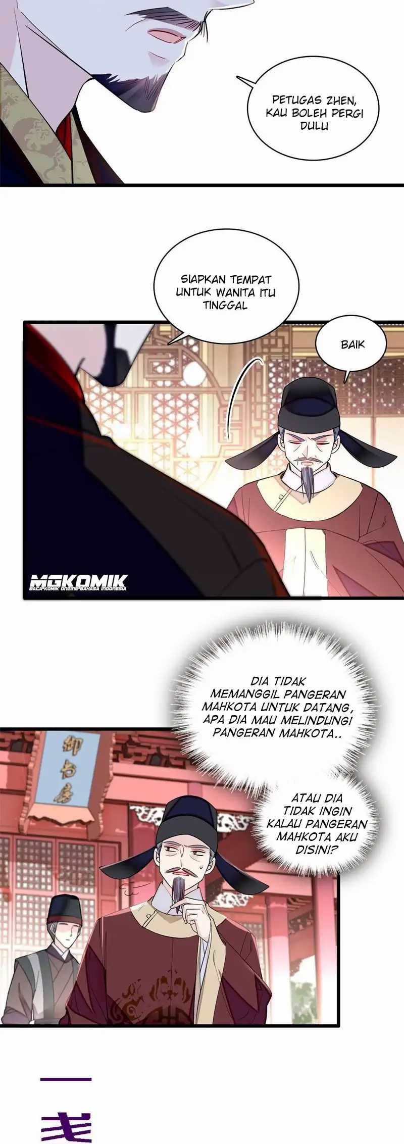 Sijin Chapter 250 halaman 15