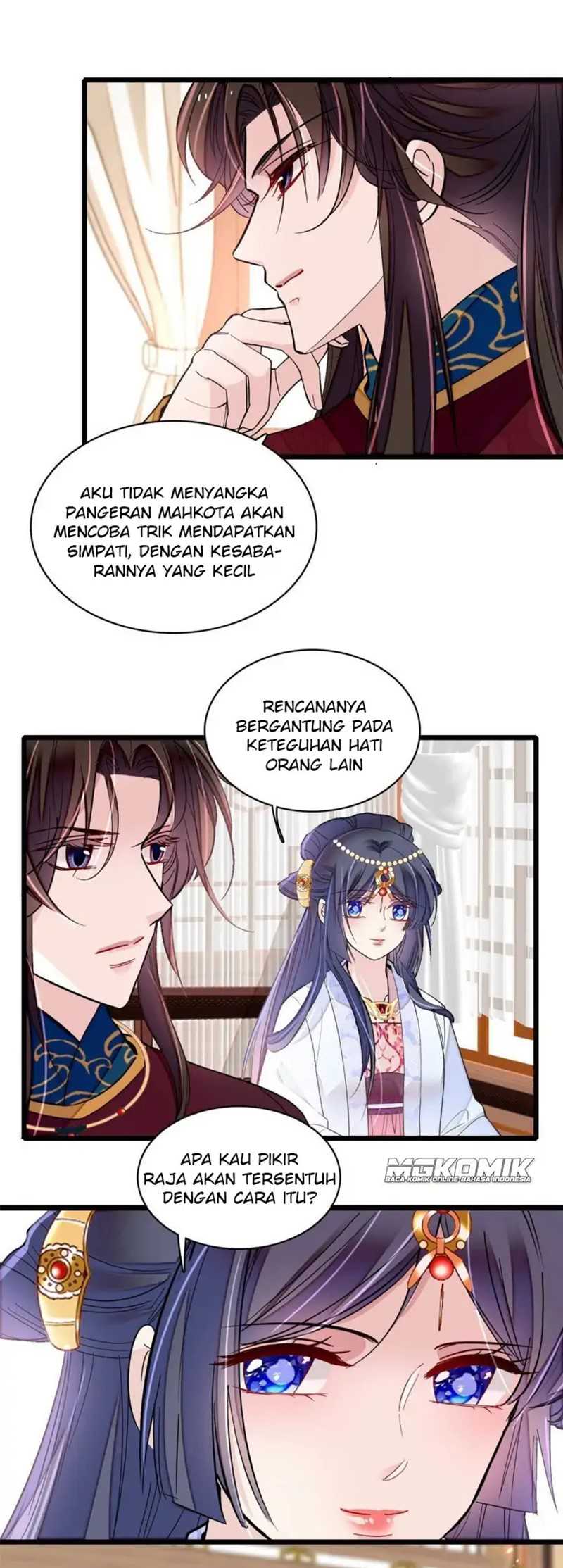 Sijin Chapter 252 halaman 3