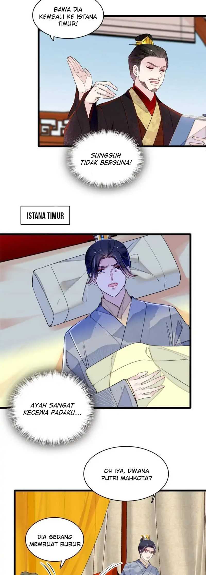 Sijin Chapter 252 halaman 7