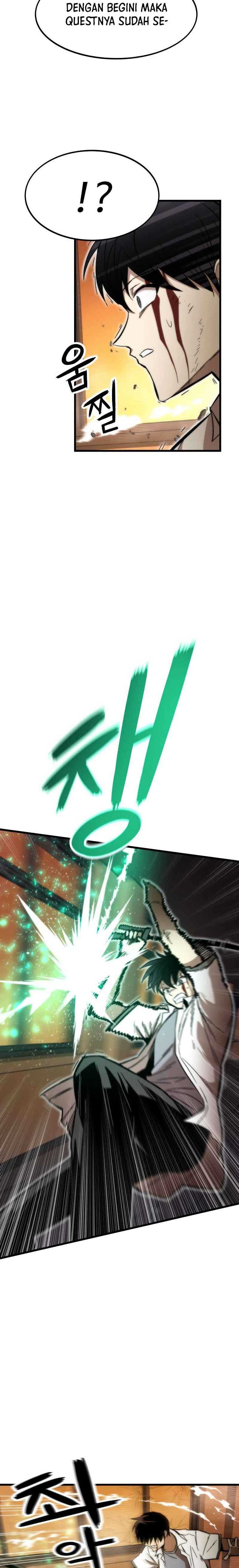 Ultra Alter Chapter 32 halaman 36