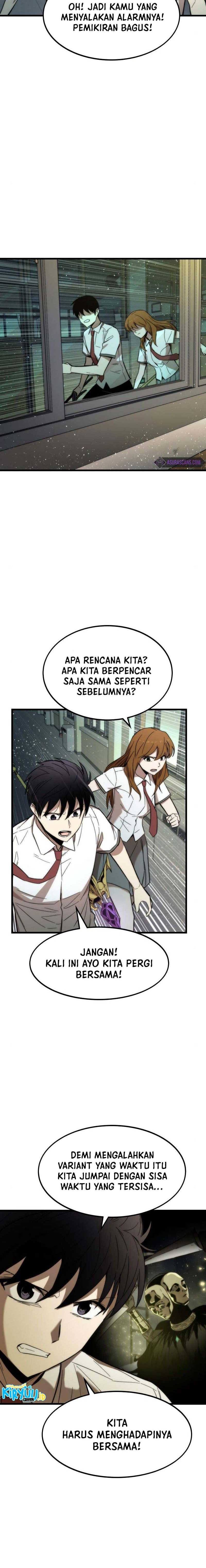 Ultra Alter Chapter 32 halaman 10