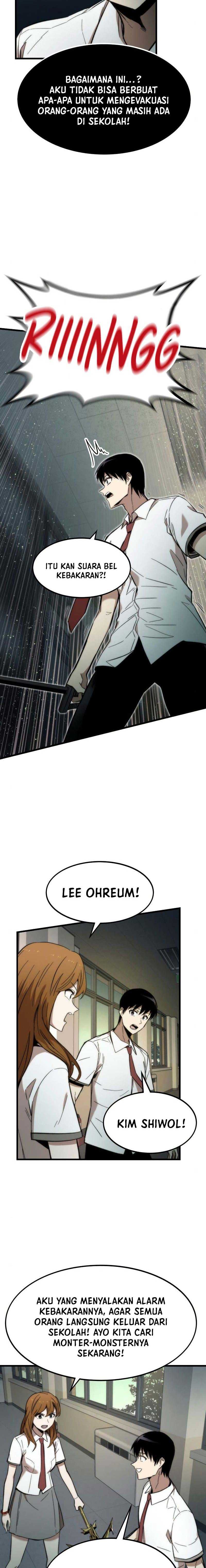 Ultra Alter Chapter 32 halaman 9
