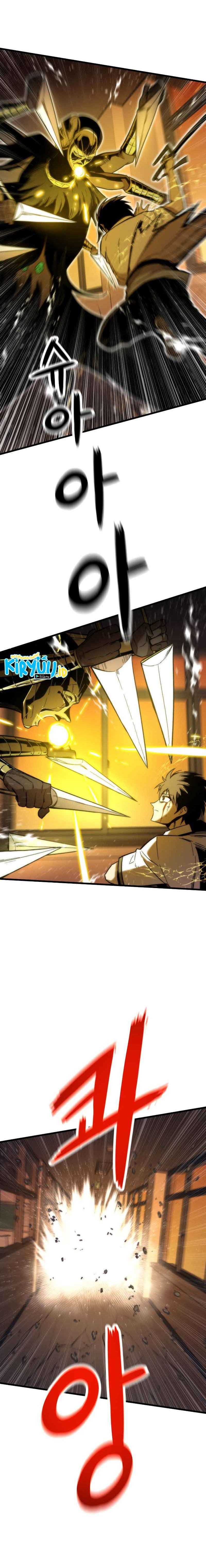 Ultra Alter Chapter 32 halaman 34