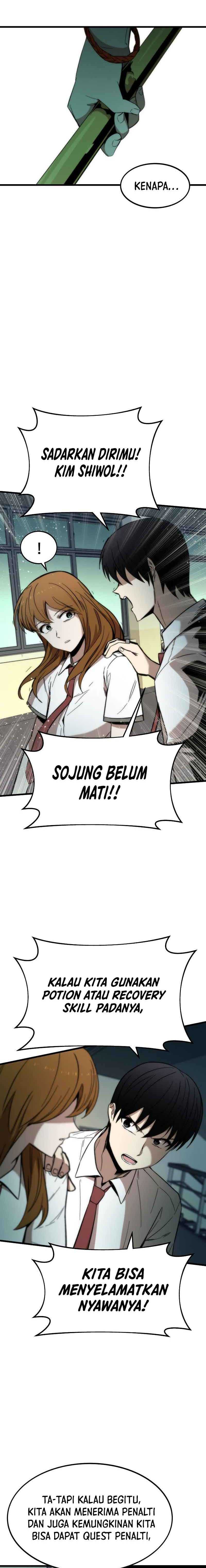 Ultra Alter Chapter 32 halaman 20