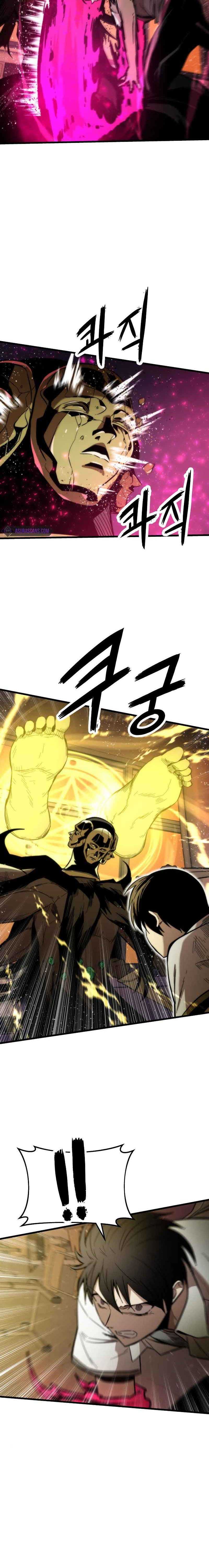 Ultra Alter Chapter 32 halaman 29