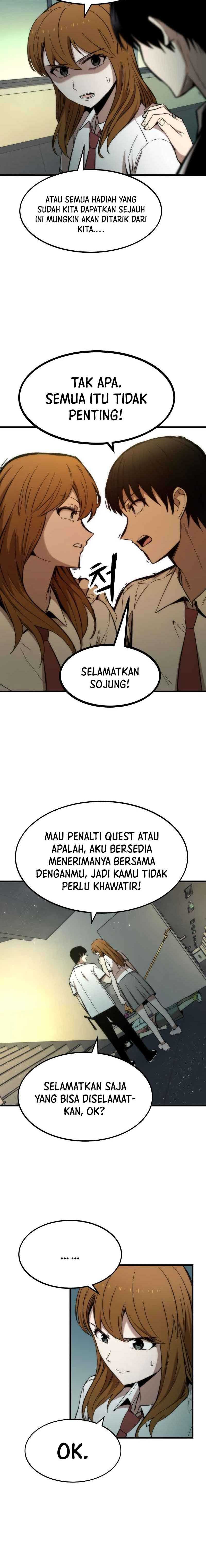 Ultra Alter Chapter 32 halaman 21