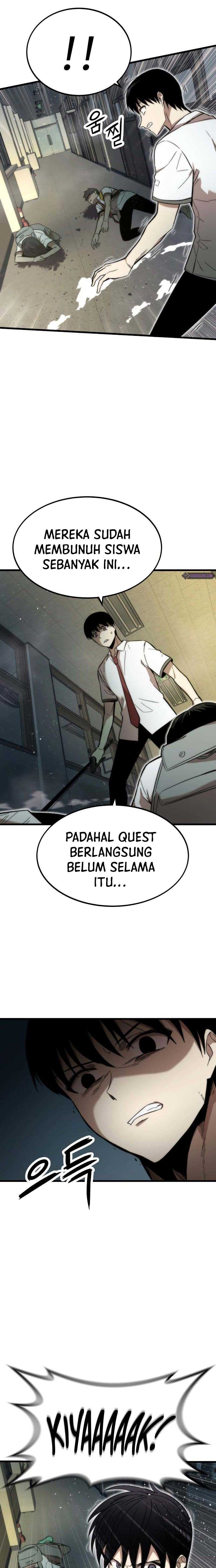 Ultra Alter Chapter 32 halaman 13