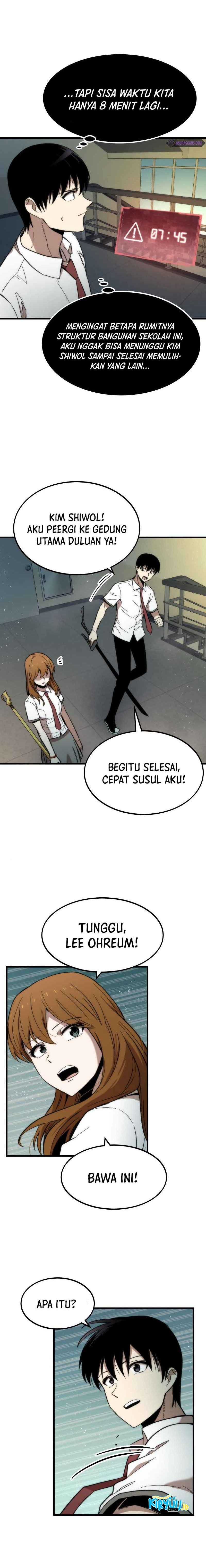 Ultra Alter Chapter 32 halaman 22