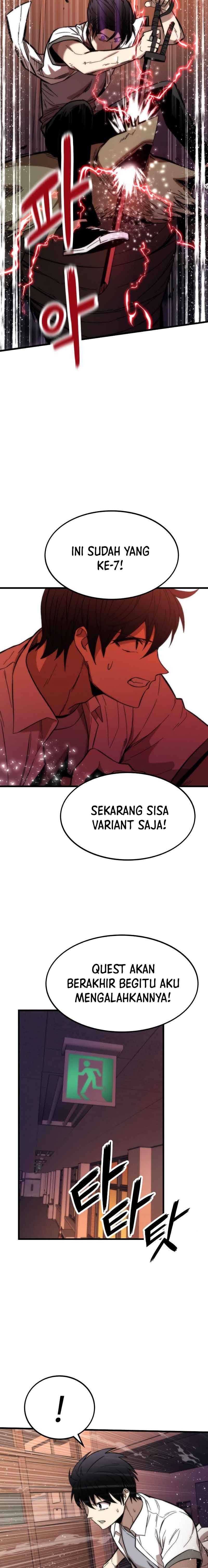 Ultra Alter Chapter 32 halaman 25