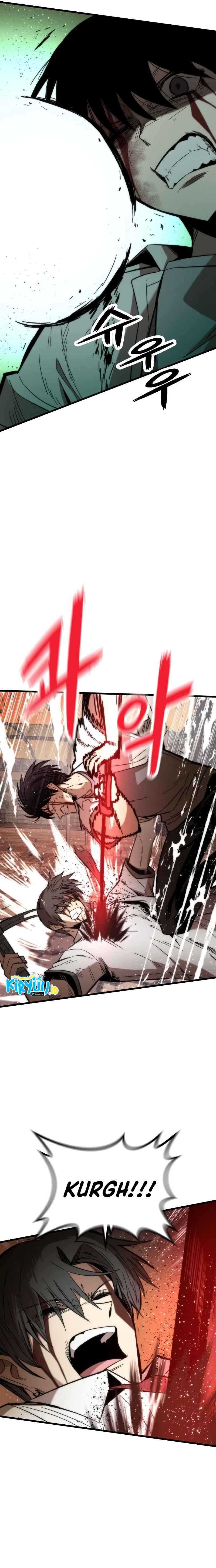 Ultra Alter chapter 33 halaman 26