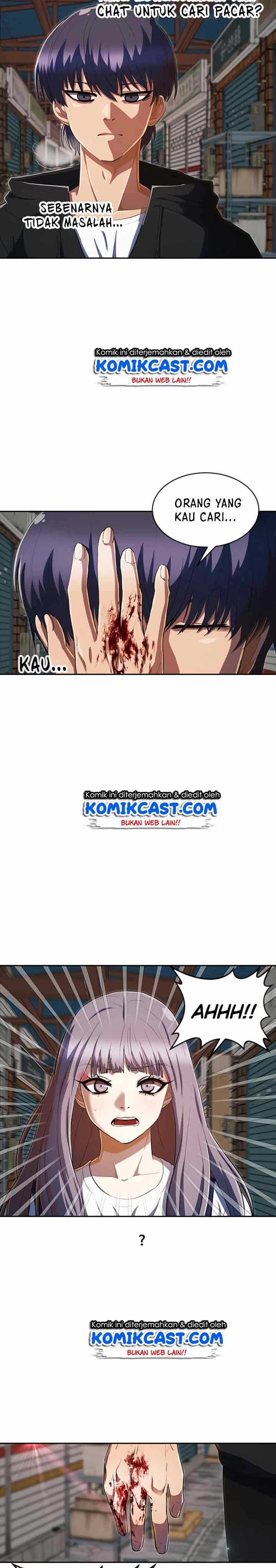 The Girl From Random Chatting! Chapter 211 halaman 7