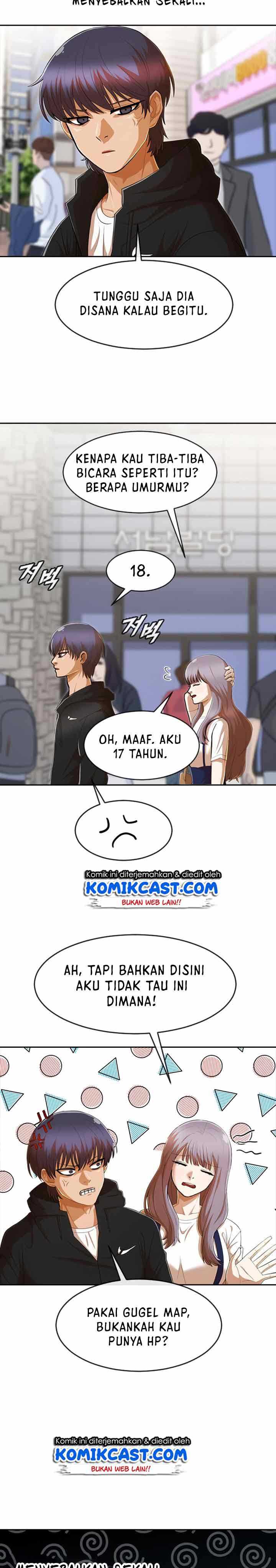 The Girl From Random Chatting! Chapter 211 halaman 23