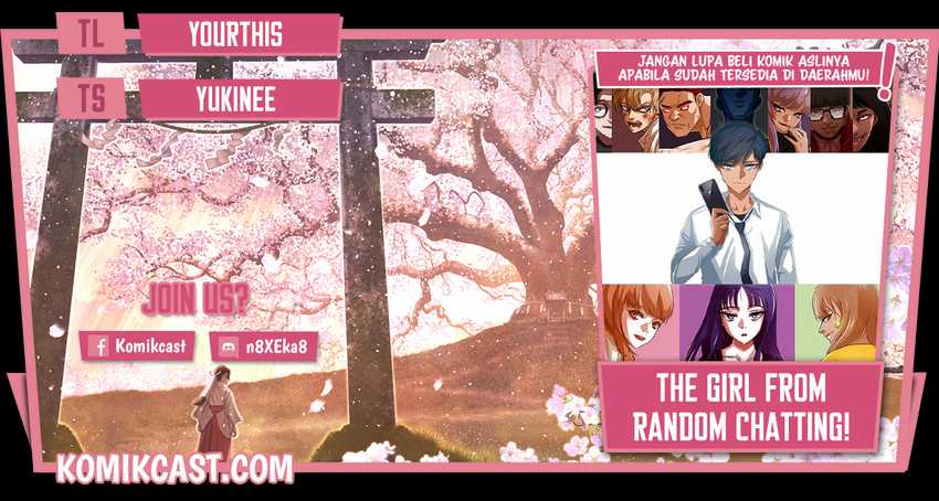 The Girl From Random Chatting! Chapter 211 halaman 1