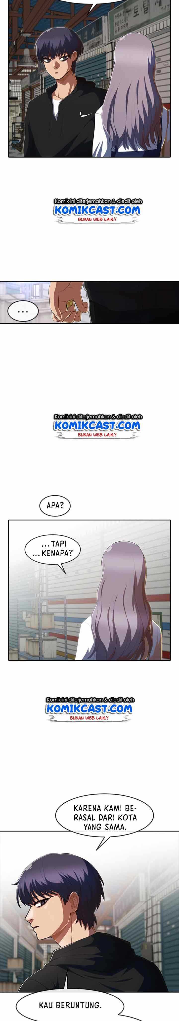 The Girl From Random Chatting! Chapter 211 halaman 19