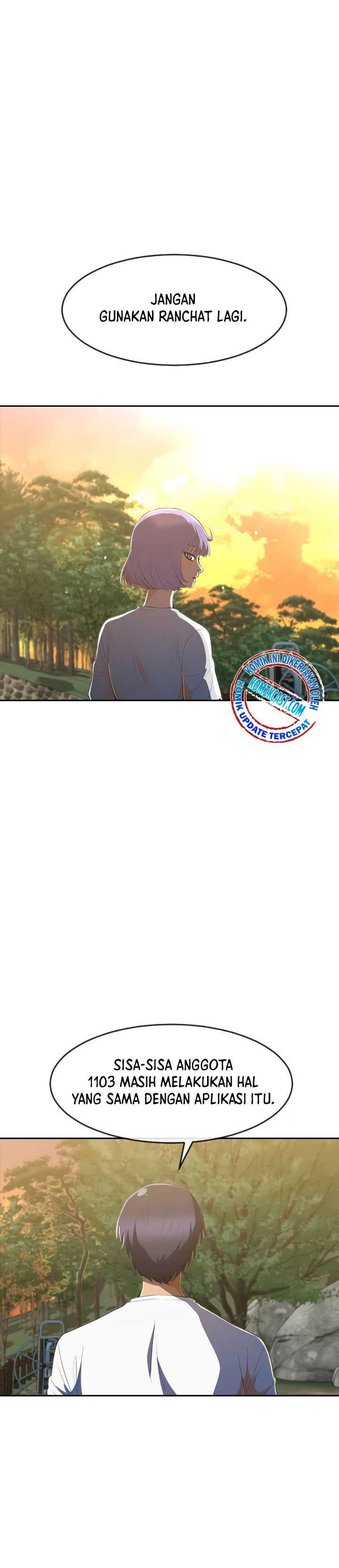 The Girl From Random Chatting! Chapter 212 halaman 16