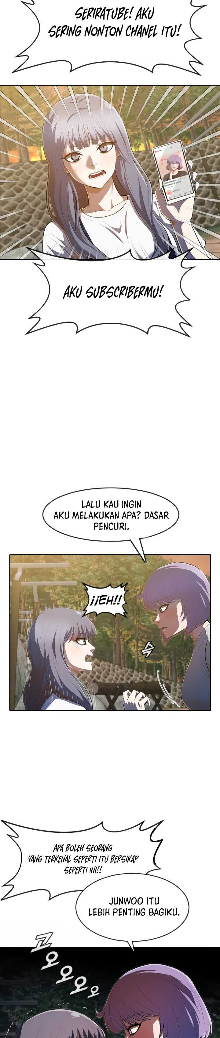 The Girl From Random Chatting! Chapter 212 halaman 4